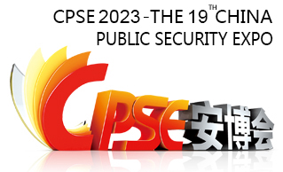CPSE 2023